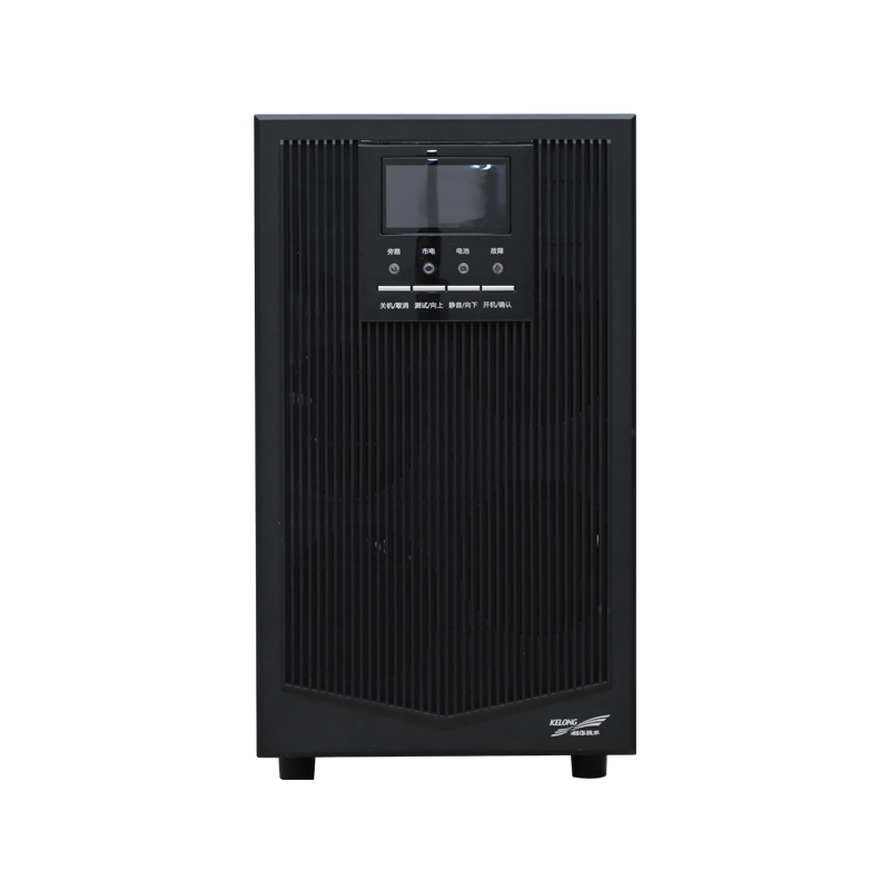 科華電源YTR系列 1-10kVA