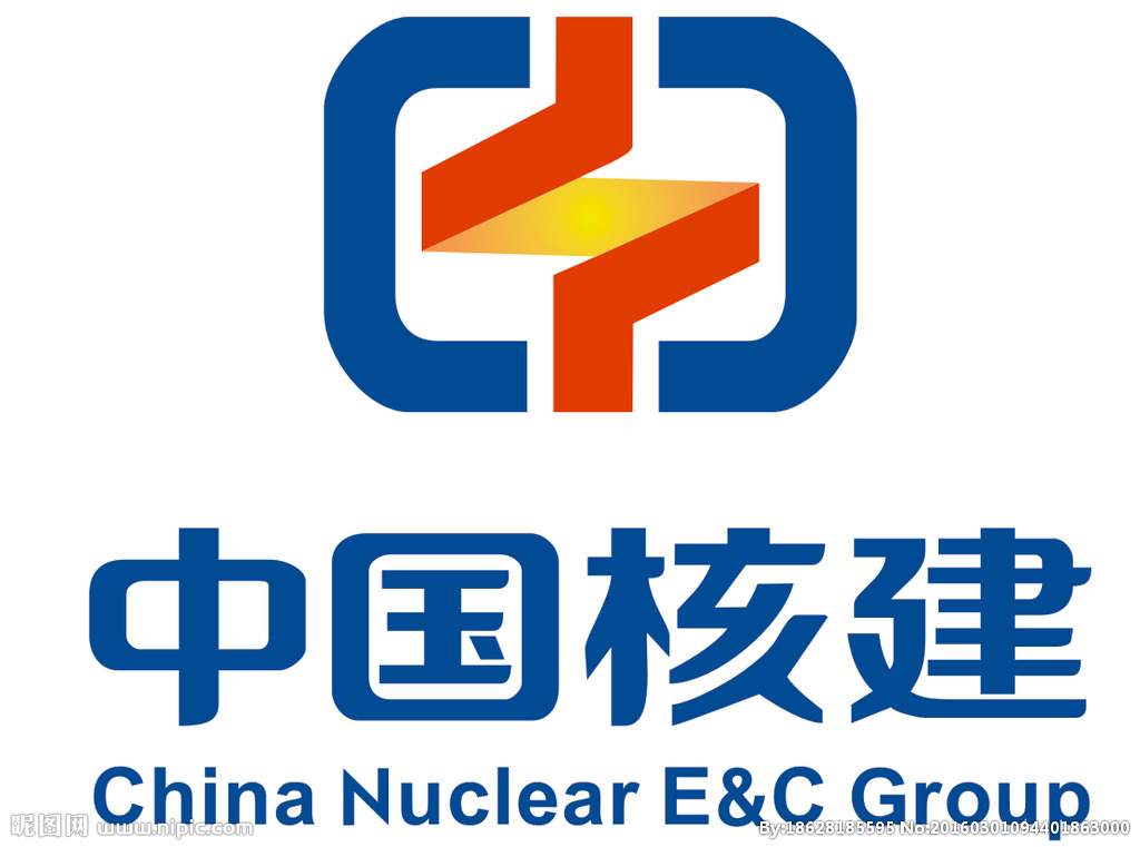工業行業解決方案